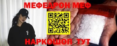 героин Изобильный