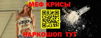 героин Изобильный