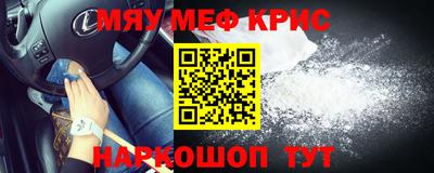 героин Изобильный
