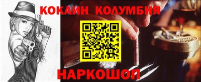 Альфа ПВП Ипатово