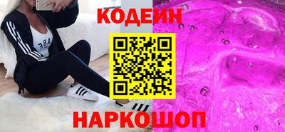 мет Ирбит