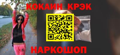 Альфа ПВП Ипатово