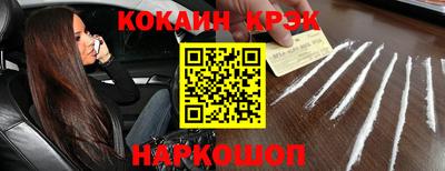 героин Изобильный