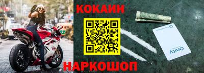 мет Ирбит