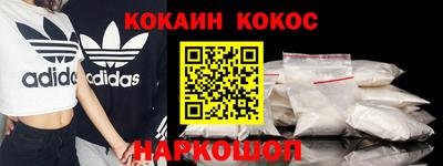 мет Ирбит