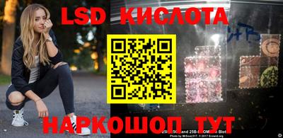Альфа ПВП Ипатово