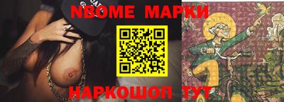 героин Изобильный