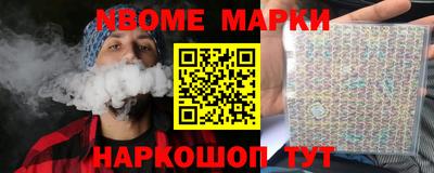 героин Изобильный
