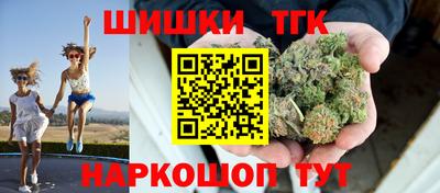 мет Ирбит