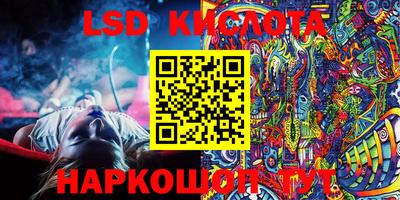 героин Изобильный