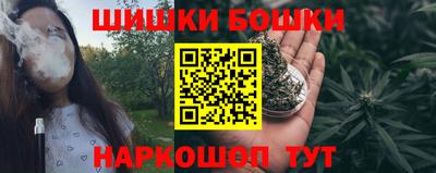 мет Ирбит