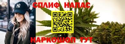мет Ирбит