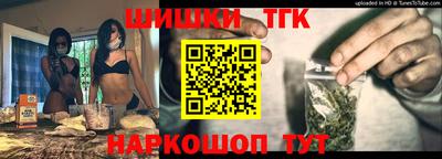 мет Ирбит