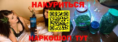 Альфа ПВП Ипатово