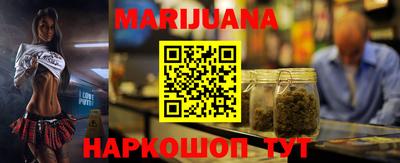 Альфа ПВП Ипатово