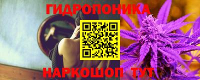 мет Ирбит