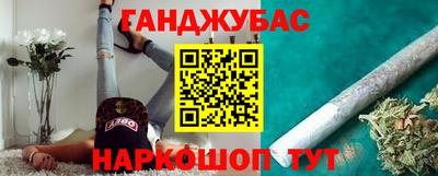 Альфа ПВП Ипатово