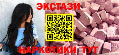 мет Ирбит