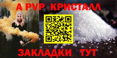 героин Изобильный