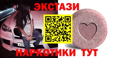 мет Ирбит