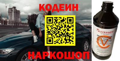 мет Ирбит