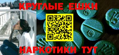 мет Ирбит