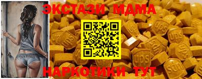 мет Ирбит