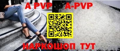 героин Изобильный