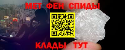 героин Изобильный