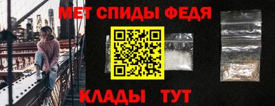 героин Изобильный