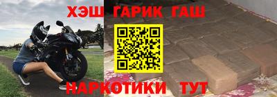 героин Изобильный
