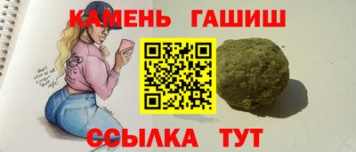шишки Среднеуральск