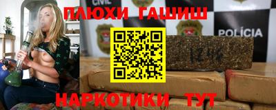 Альфа ПВП Ипатово
