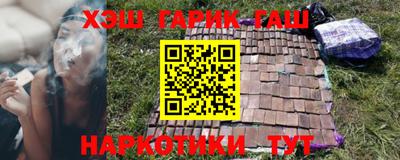 мет Ирбит