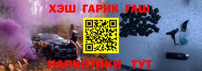 мет Ирбит
