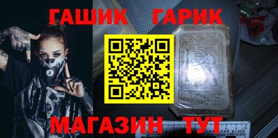 мет Ирбит