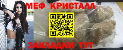 Альфа ПВП Ипатово