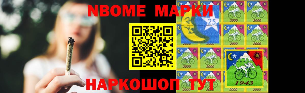 LSD-25 экстази кислота  Вход с VPN  Лсд 25 экстази ecstasy  Луга 